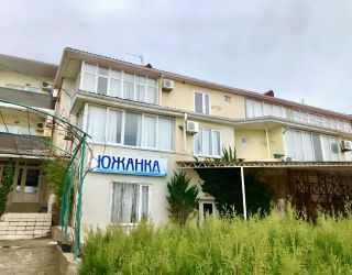Гостевой дом «Южанка»
